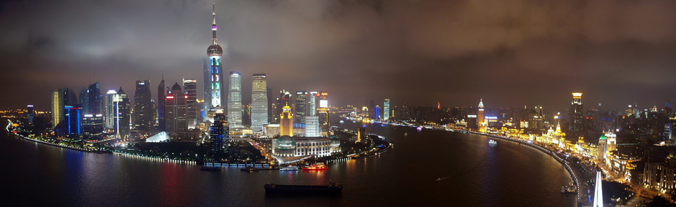 ShanghaiPixabay2 980x300.jpg